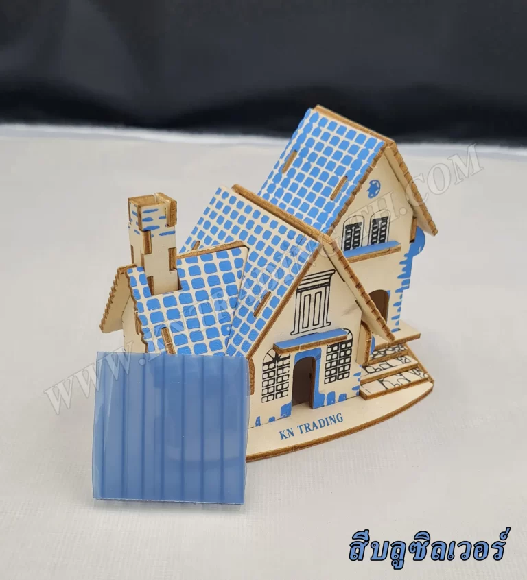 โพลีคาร์บอเนต แผ่นลูกฟูก สีบลูซิลเวอร์