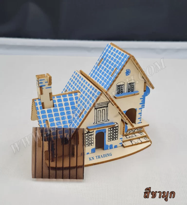 โพลีคาร์บอเนต แผ่นลูกฟูก สีชามุก