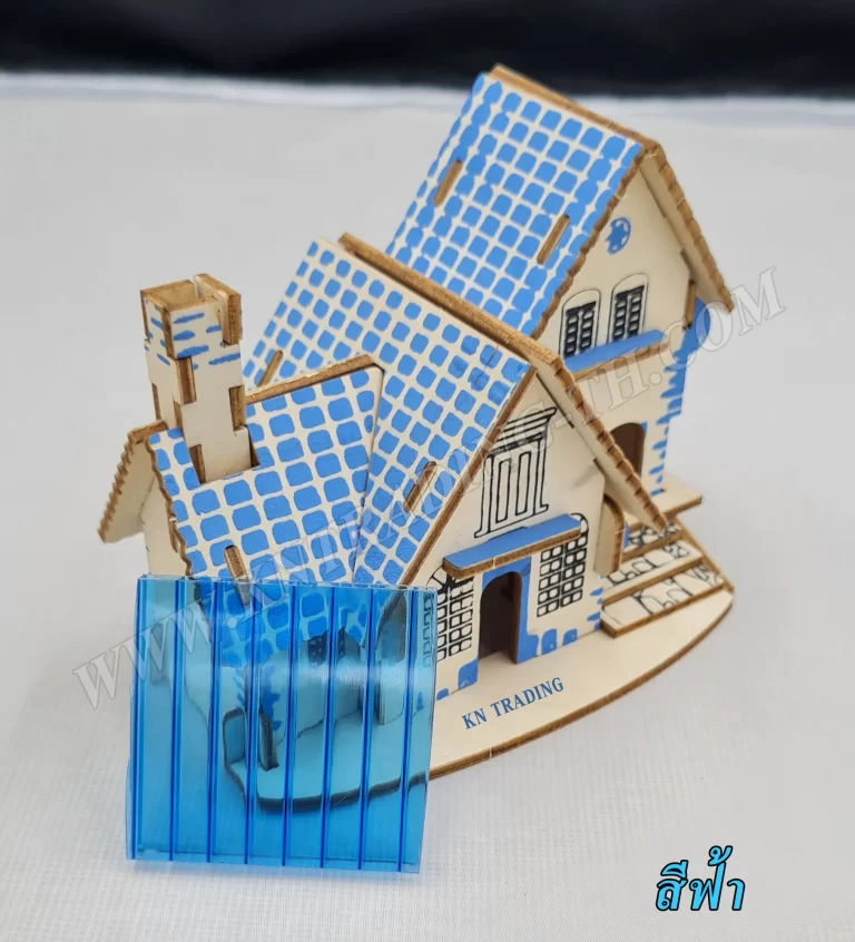 โพลีคาร์บอเนต แผ่นลูกฟูก สีฟ้า