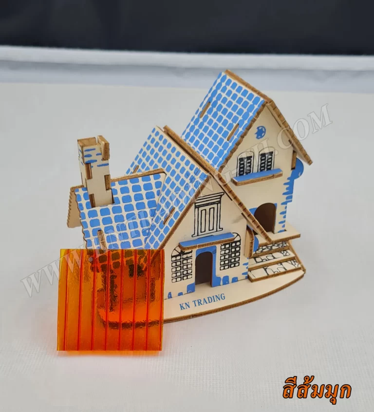 โพลีคาร์บอเนต แผ่นลูกฟูก สีส้มมุก