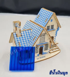 โพลีคาร์บอเนต แผ่นลูกฟูก สีน้ำเงินมุก