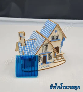 โพลีคาร์บอเนต แผ่นลูกฟูก สีฟ้าน้ำทะเลมุก