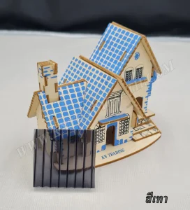 โพลีคาร์บอเนต แผ่นลูกฟูก สีเทา