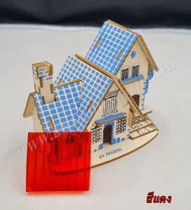 โพลีคาร์บอเนต แผ่นลูกฟูก สีแดง