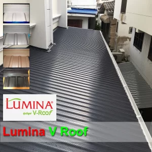 หลังคาไวนิล UPVC ลอนคู่ สีขาว Lumina