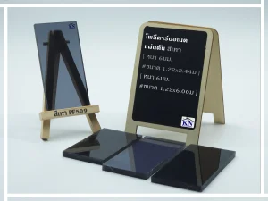 แผ่นโพลีคาร์บอเนต แผ่นตัน สีเทา หนา 6 มิล Poliron